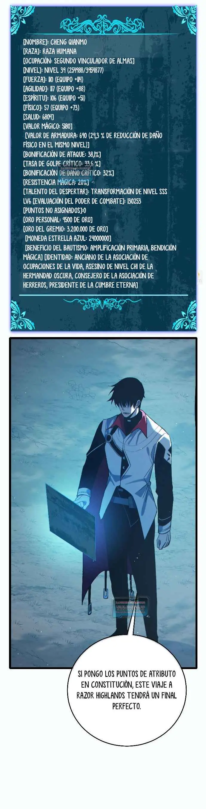  MIS HABILIDADES PASIVAS SON INVENCIBLES > Capitulo 80 > Page 421